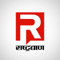 Rashtrabaan