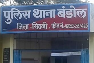Allegation: Bandol police is pressuring to close CM helpline, threatening to implicate in false case if complaint is not stopped