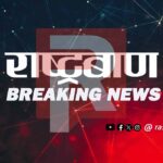 गोपालगंज