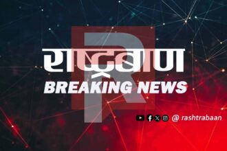 गोपालगंज