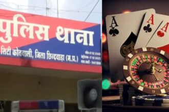 chhindwra-gambling-chhindwara-police