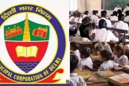 Delhi schools ordered to identify Bangladeshi students: Do not issue birth certificates for immigrants, demolish their illegal constructions