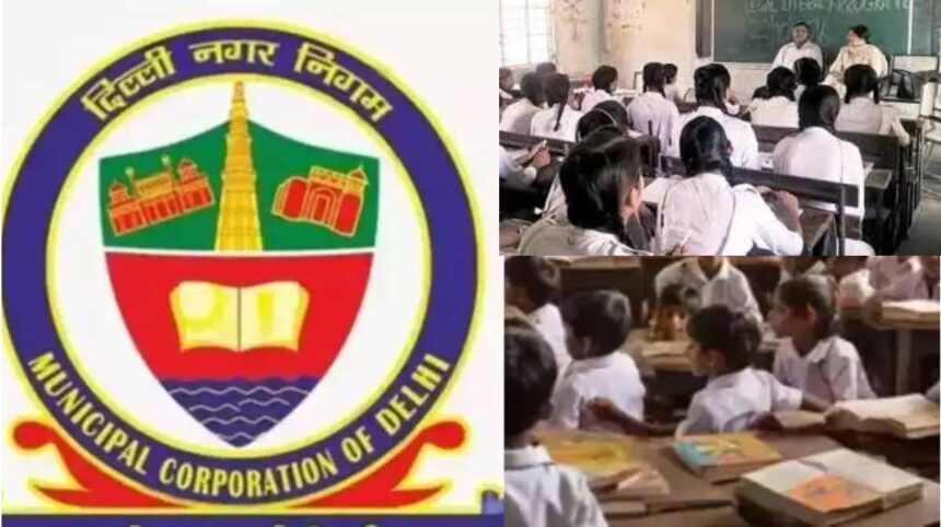 Delhi schools ordered to identify Bangladeshi students: Do not issue birth certificates for immigrants, demolish their illegal constructions