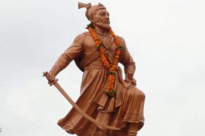 Chhatrapati Sambhaji Maharaj
