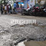 Passengers are troubled by the dilapidated road of the bus stand, the road of Kothi Bazar is in bad condition