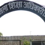 Due to heavy rains, all schools will remain closed in Seoni tomorrow, District Education Officer gave orders