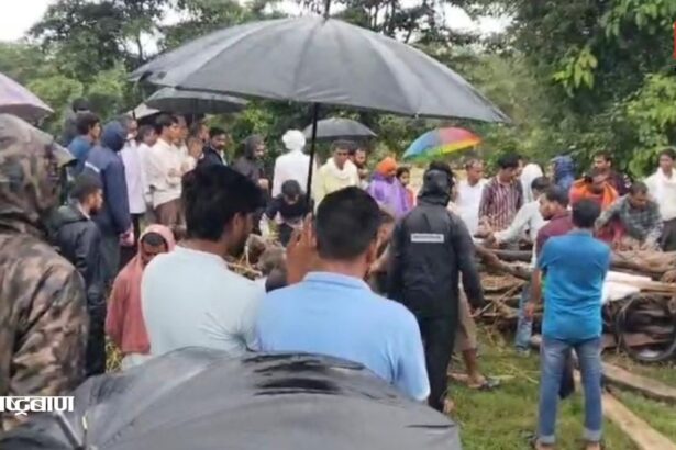 मुक्ति धाम