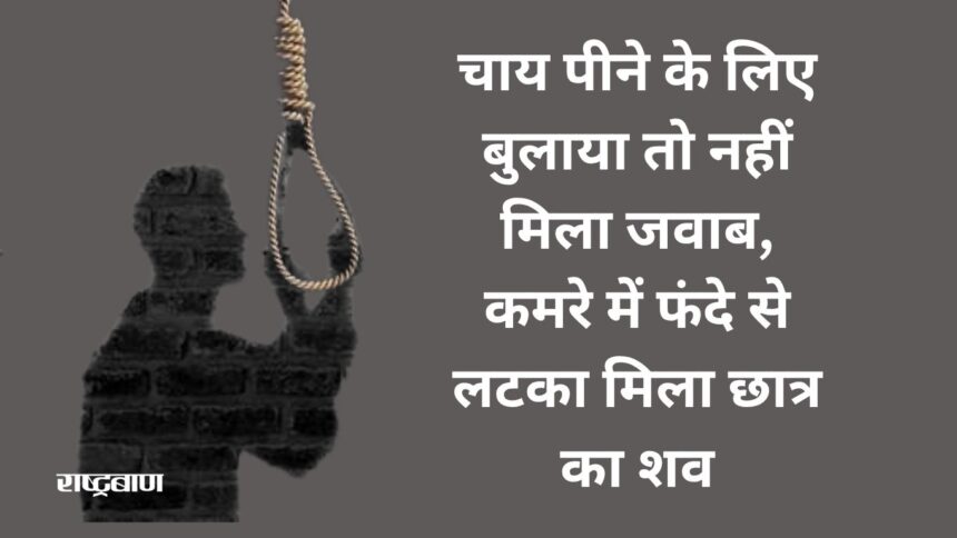 घंसौर
