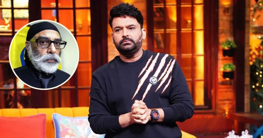 Kapil Sharma News