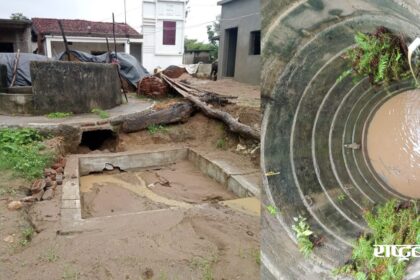 The future is in every drop, let's save water; A hollow picture of the water conservation campaign from Gonglai Panchayat