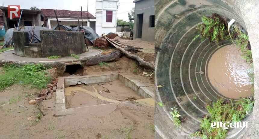 The future is in every drop, let's save water; A hollow picture of the water conservation campaign from Gonglai Panchayat