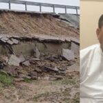 In the first heavy rain, the embankment work collapsed, the road also collapsed, former MLA Kishore Samarite demanded a CBI inquiry
