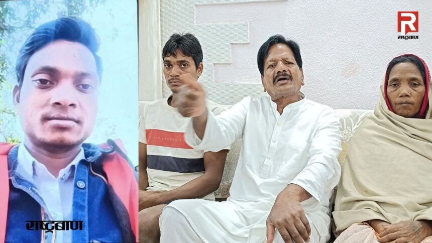 Police arrested Nain Singh calling him an associate of Naxalites, former MP Kankar Munjare called the police action a conspiracy