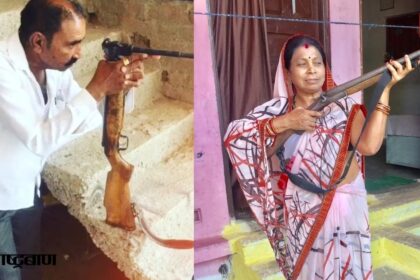केवलारी दोहरा हत्याकांड