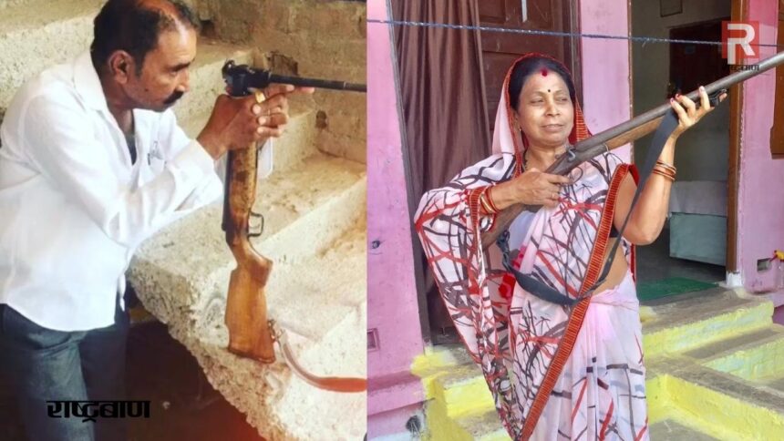 केवलारी दोहरा हत्याकांड