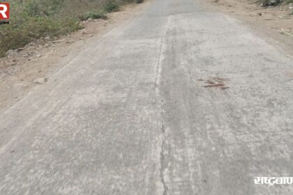 घटिया निर्माण