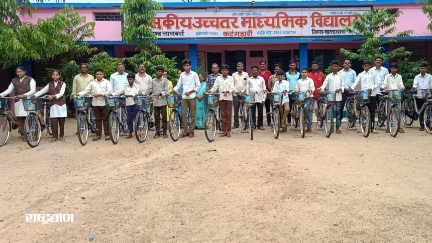 स्कूल