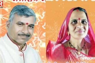 केवलारी नगर परिषद