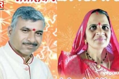 केवलारी नगर परिषद