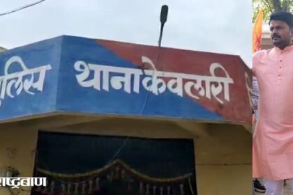 The terror of Thakur family is not stopping in Keolari, just a few days after the double murder case, Ranu Thakur made a deadly attack on a young man!