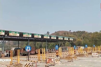 खवासा टोल प्लाज़ा