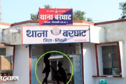 Old love became a problem, Abhishek Baghel went to jail on charges of kidnapping
