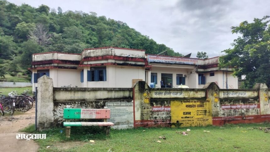 लालबर्रा