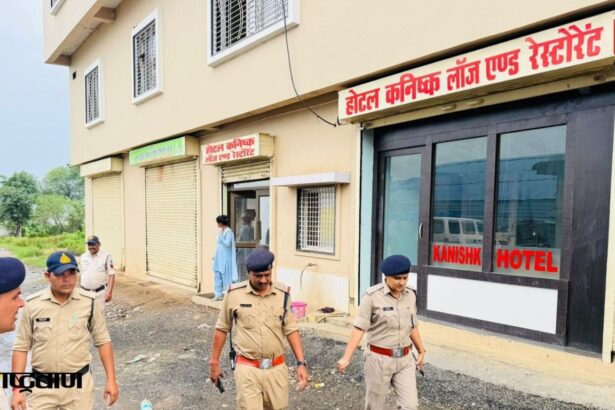 कोतवाली पुलिस