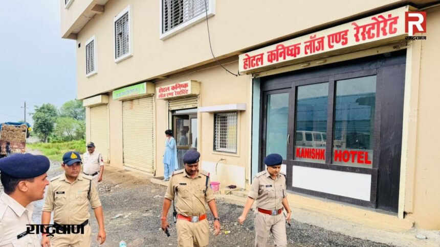 कोतवाली पुलिस