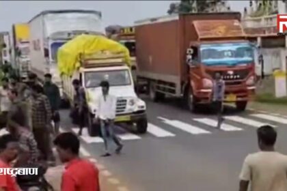 समर्थन मूल्य