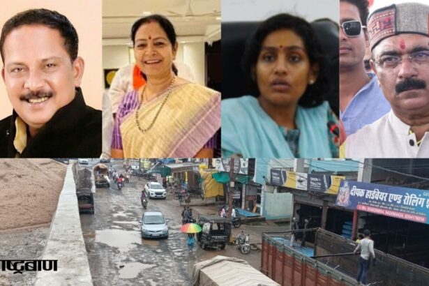 The arbitrary behaviour of the contracting company, the dilapidated roads and the miserable public; when will the veil be lifted from the eyes of the honourable and responsible people?