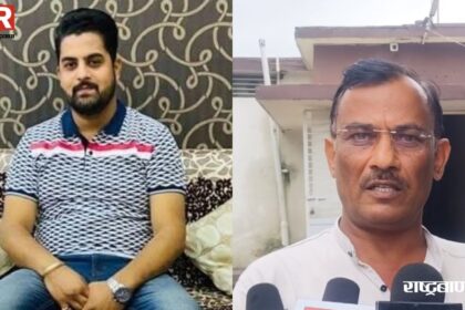 भाजपा जिला उपाध्यक्ष