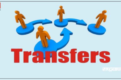 Why are dictatorial secretaries not being transferred? They have been stuck at the same place for years