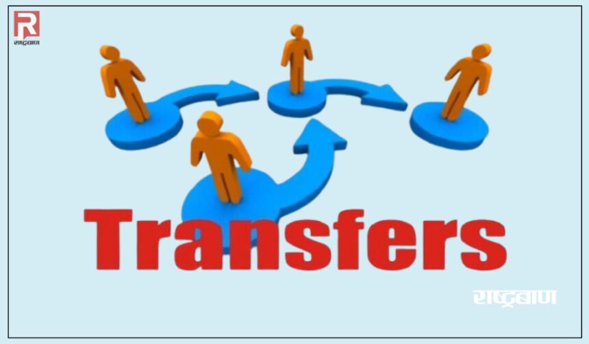 Why are dictatorial secretaries not being transferred? They have been stuck at the same place for years
