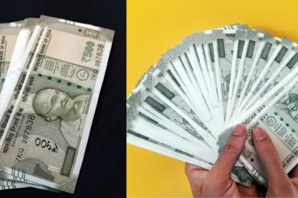 नोट बंद