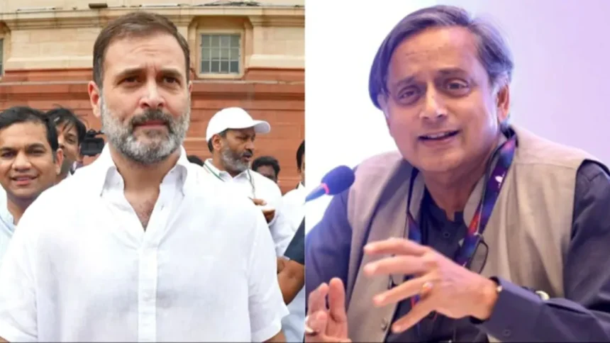 राहुल गांधी