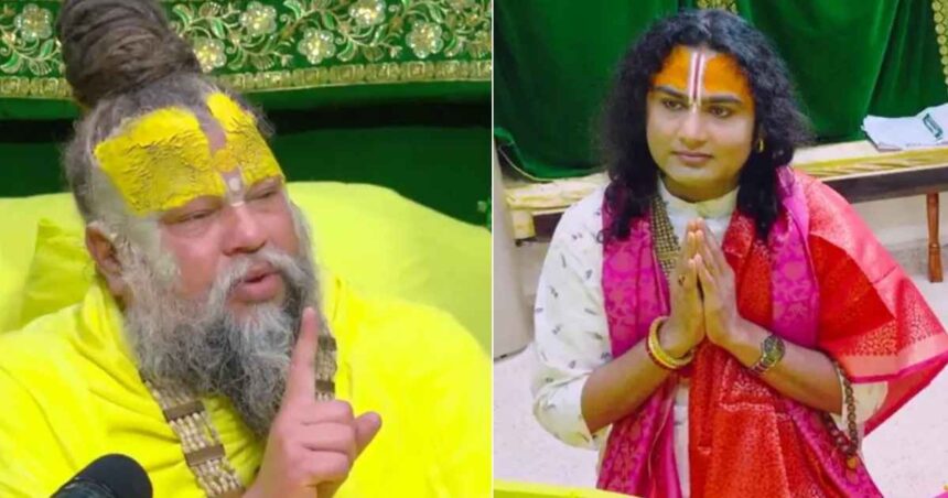 संत प्रेमानंद महाराज