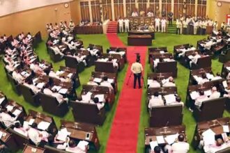 Telangana Legislative Assembly