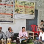 चौपाल