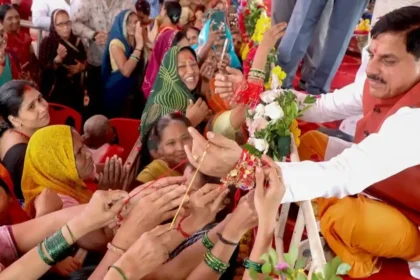 Ladli Behna Yojana