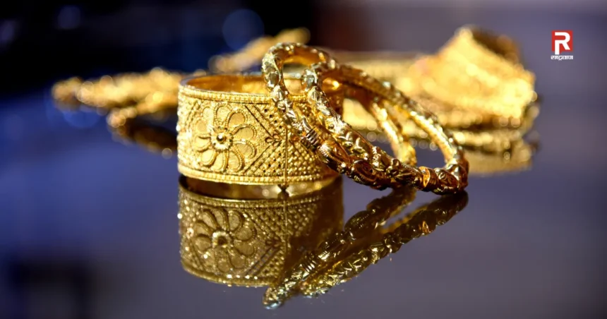 Gold Price News