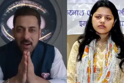 हिमांशी नरवाल