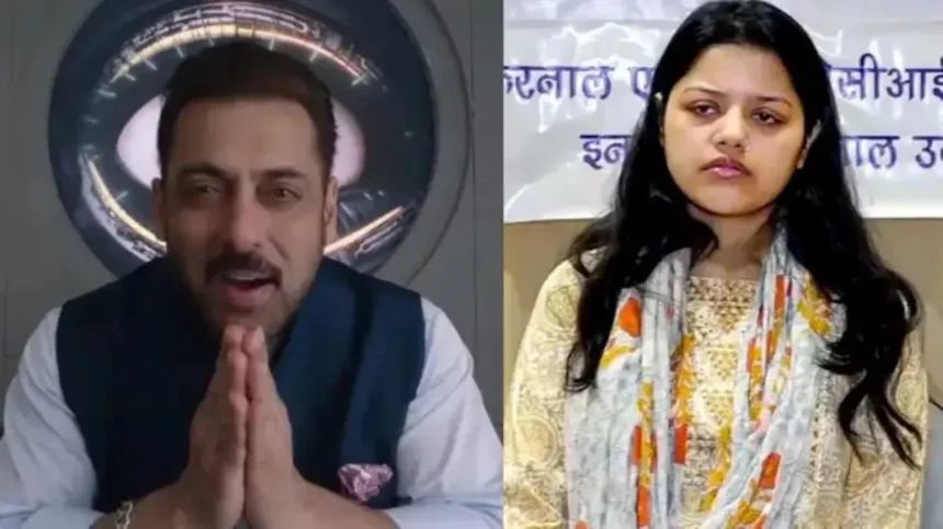 हिमांशी नरवाल