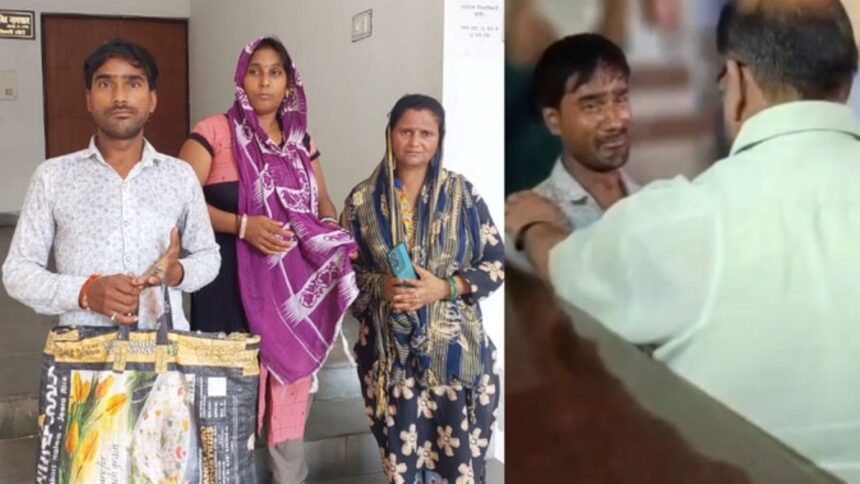 लखीमपुर खीरी