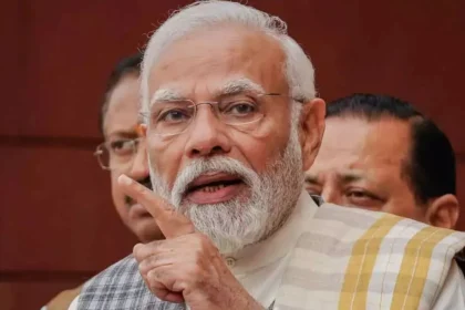 मोदी