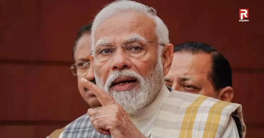 मोदी