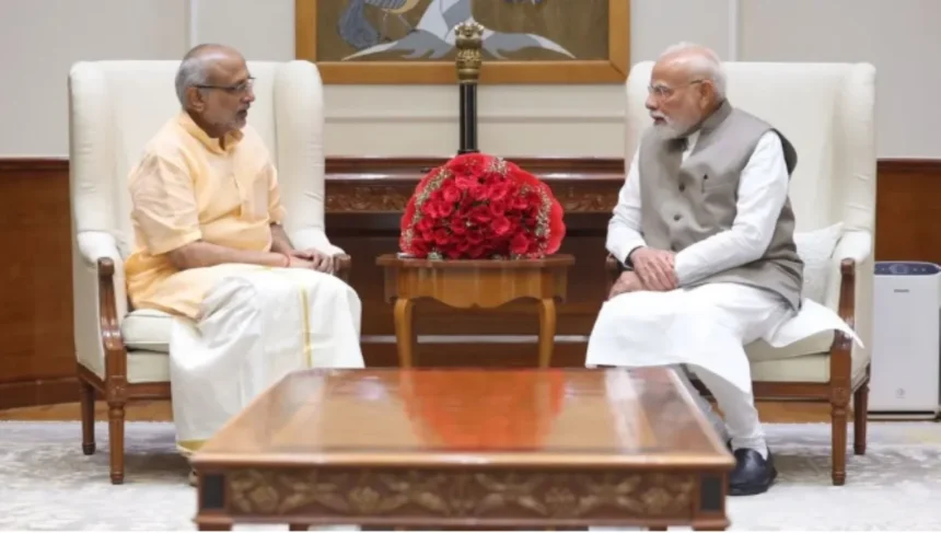 उपराष्ट्रपति
