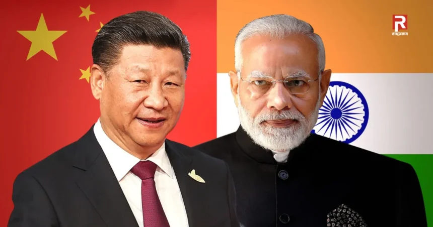 मोदी