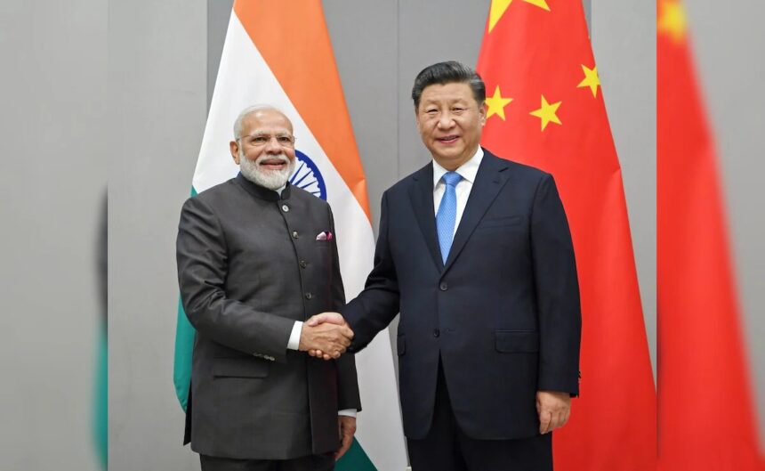 मोदी