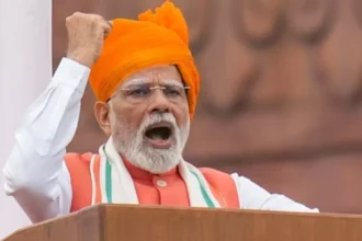 स्वतंत्रता दिवस